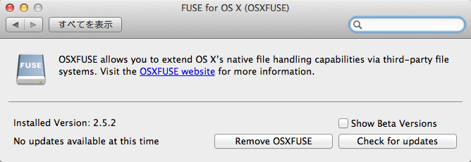 FUSE for OS X (OSXFUSE)