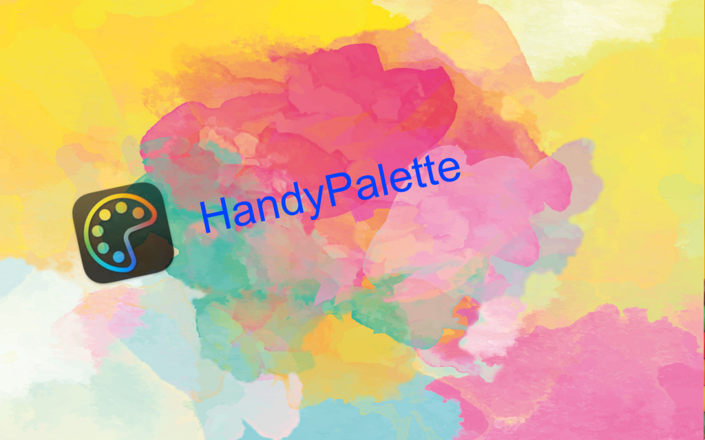 必要最小限機能のカラーピッカー「HandyPalette」無料