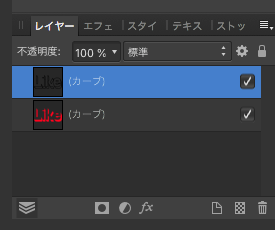 Affinity_Designer_-__名称未設定___変更あり___200_0__