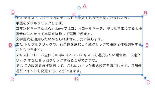 Affinity_Designer__試用版__-__名称未設定___変更あり___77_3__