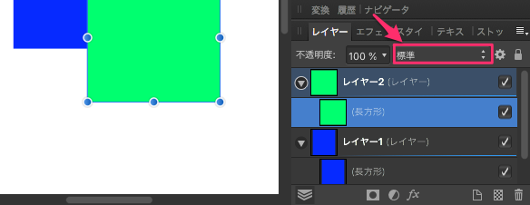 Affinity_Designer_-__名称未設定___変更あり___96_3__