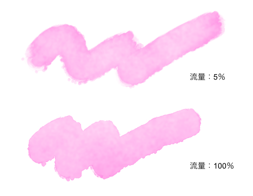 Affinity_Photo_-__名称未設定___変更あり___100_0__