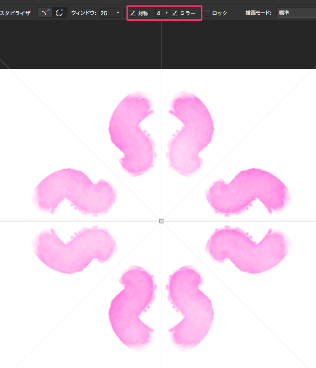 Affinity_Photo_-__名称未設定___変更あり___100_0__