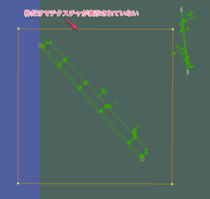 _Applications_X-Plane 10_Custom Scenery_RJFU_earth.wed.xml-4
