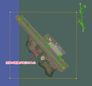 _Applications_X-Plane 10_Custom Scenery_RJFU_earth.wed.xml-5