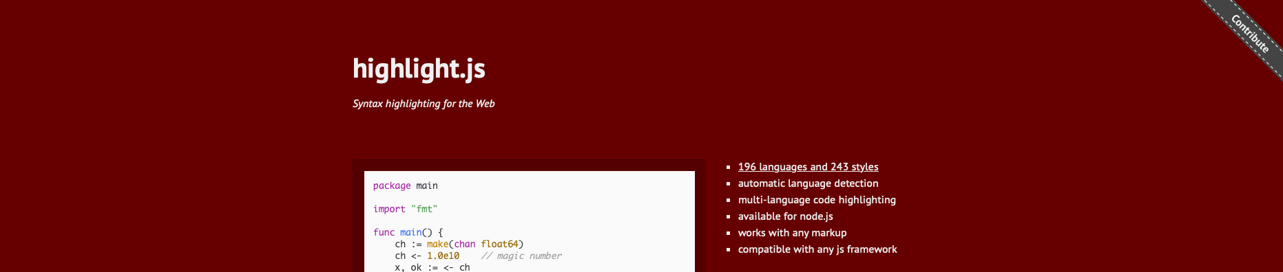highlight.jsテスト