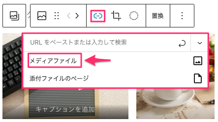 Easy FancyBoxの使い方