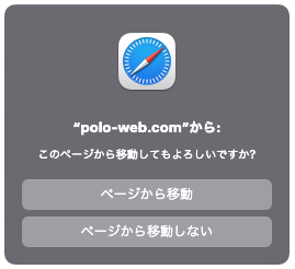 表示されなくなった投稿内容の復元とリビジョンの場所 – WordPress