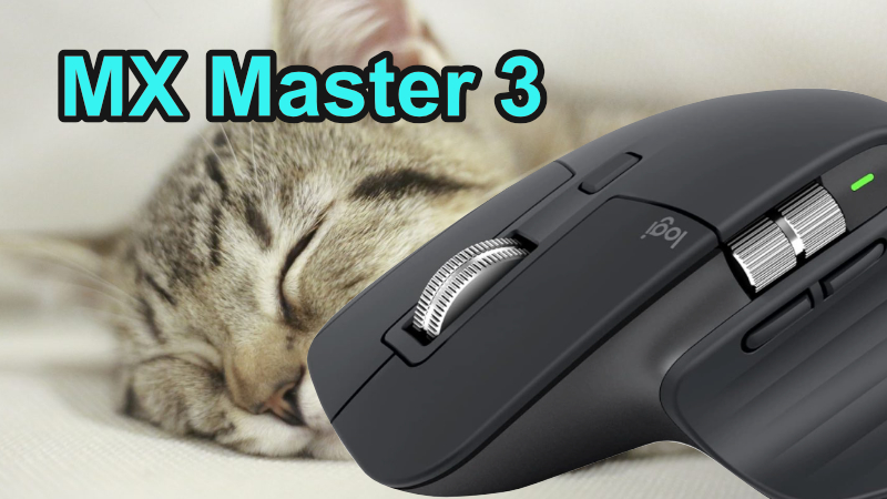 MX Master 3 セットアップの方法