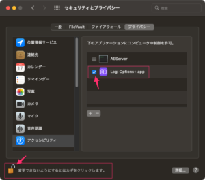投稿記事_ID = 95