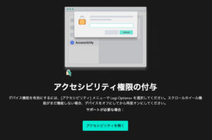 投稿記事_ID = 95