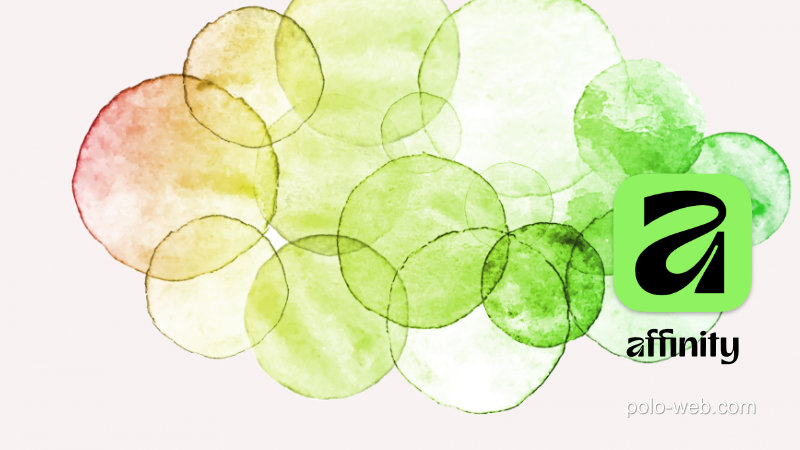 Affinityのインターフェース