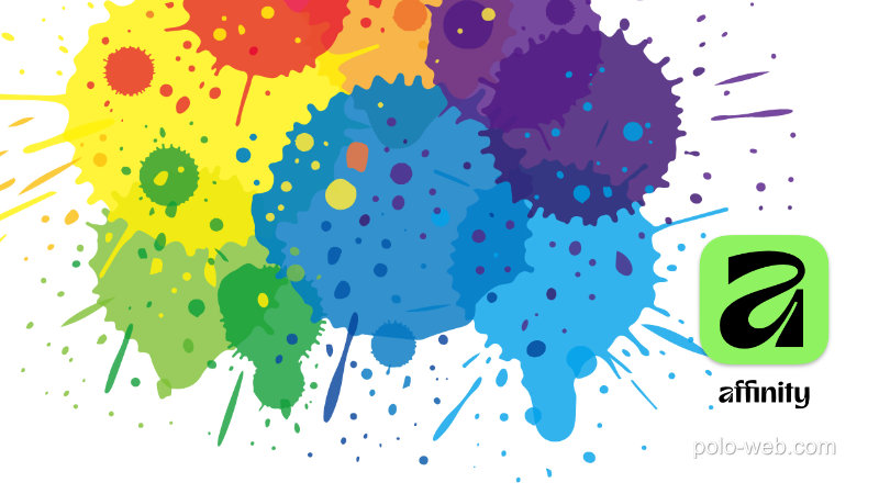 Affinity 形を分割する