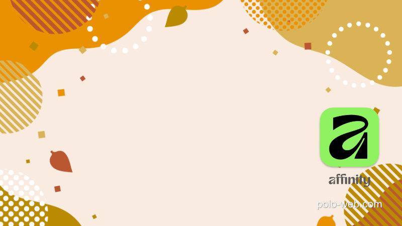 Affinity DesignerのファイルをCanva Affinityで開くとビットマップになる