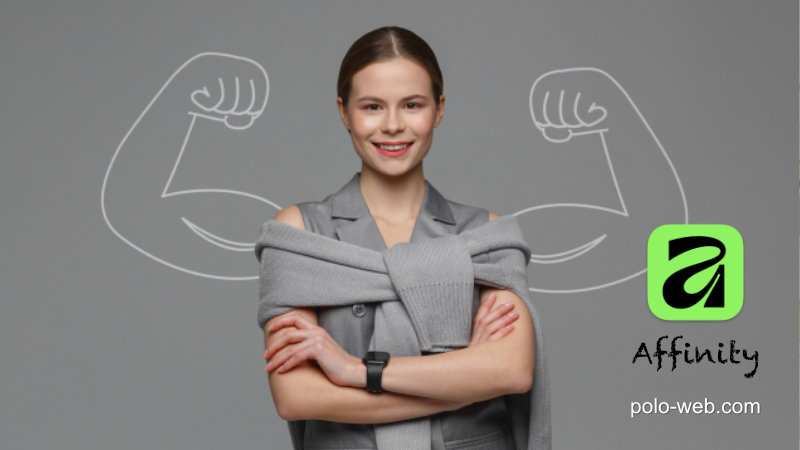 Affinity アセットの利用