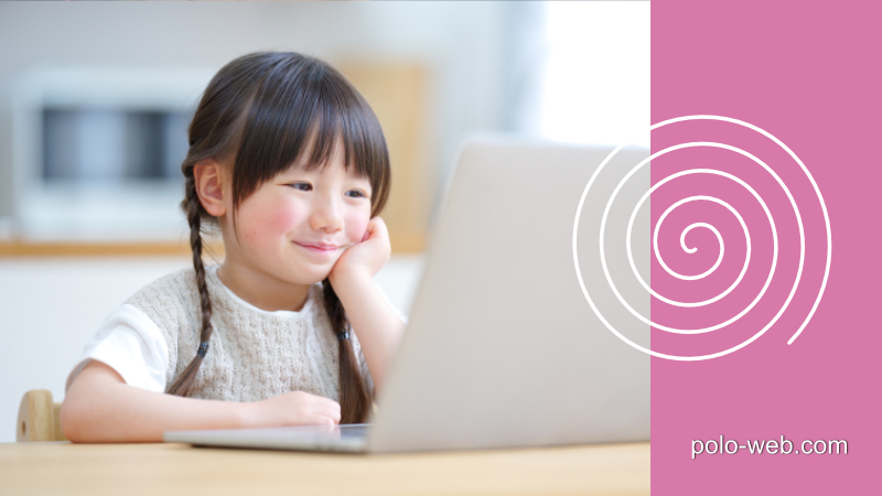 iCloud と iCloud Drive の違いがわかる？