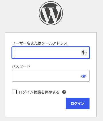 コアサーバーにバックアップ & コアサーバーに復元