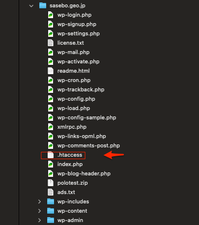 コアサーバーにバックアップ & コアサーバーに復元