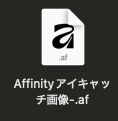非公開: 画像のアップロード時、メディアライブラリでどのように表示されるのか（fanction.phpに入れた場合）