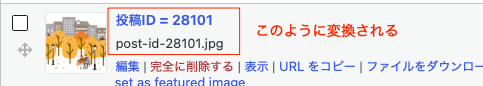 画像の投稿テスト