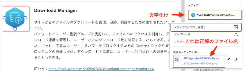 テスト