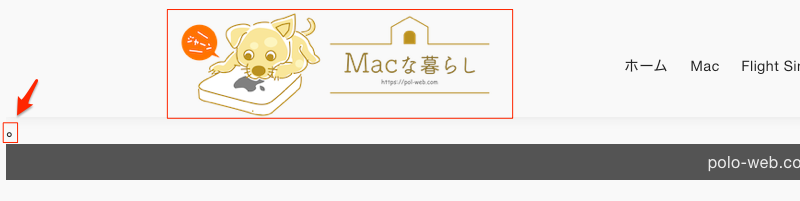 yStandaedのメニュー用画像の設定