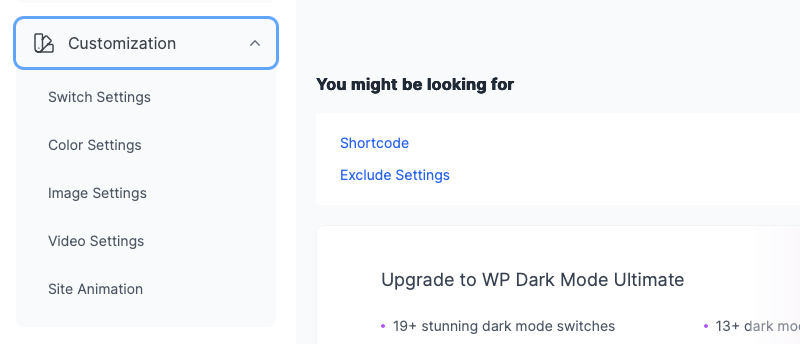 Dark Modeプラグインの使い方