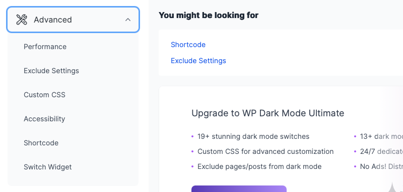 Dark Modeプラグインの使い方