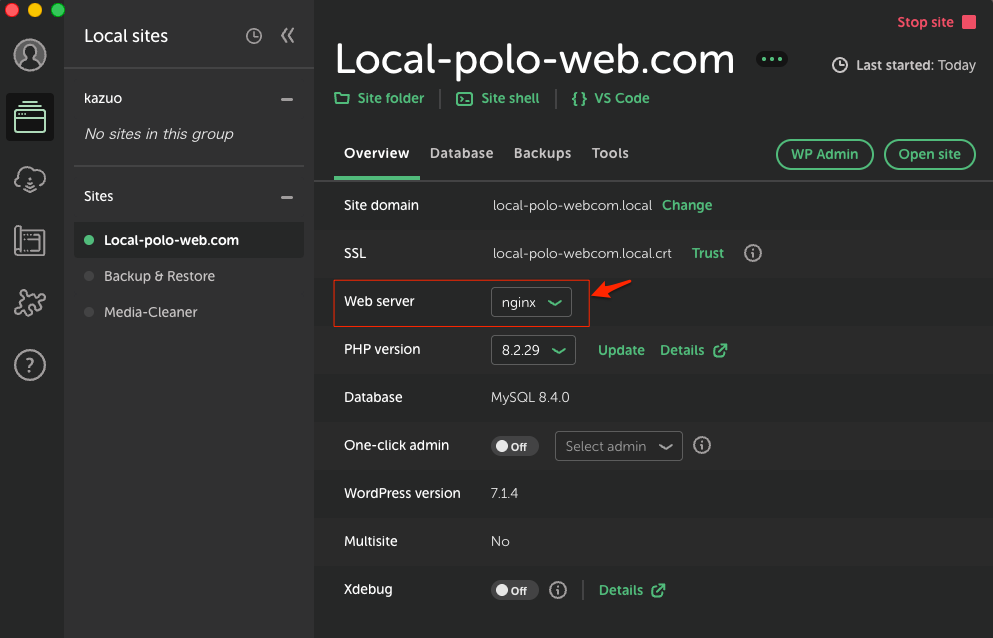 Local アプリで少し大きなサイト表示にすごく時間がかかる